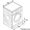 BOSCH WAS 32890 EU